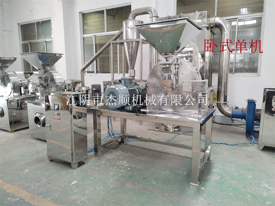 IMG_20230717_102531 - 副本 (2).jpg