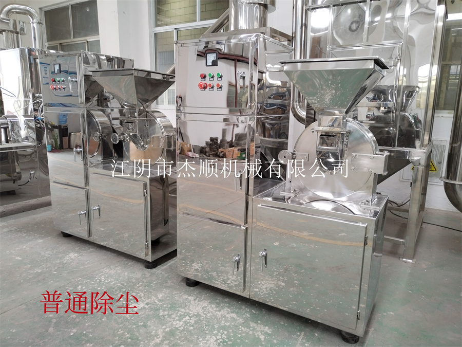 IMG_20230613_132545 - 副本 (2).jpg